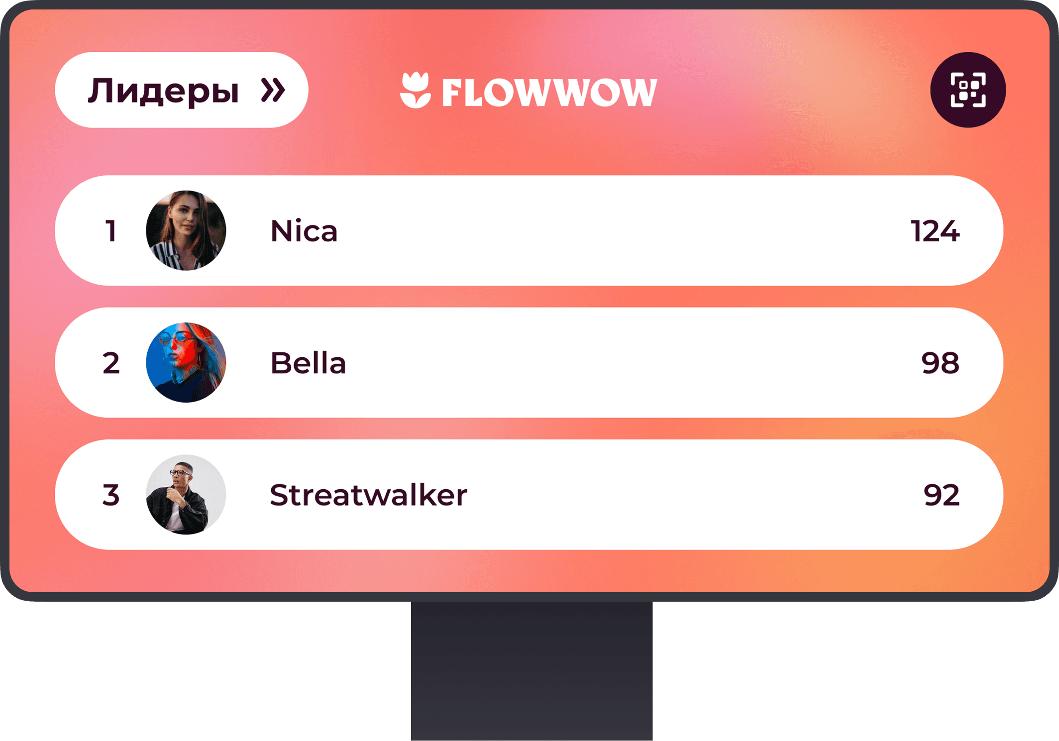 Ивент-режим 9