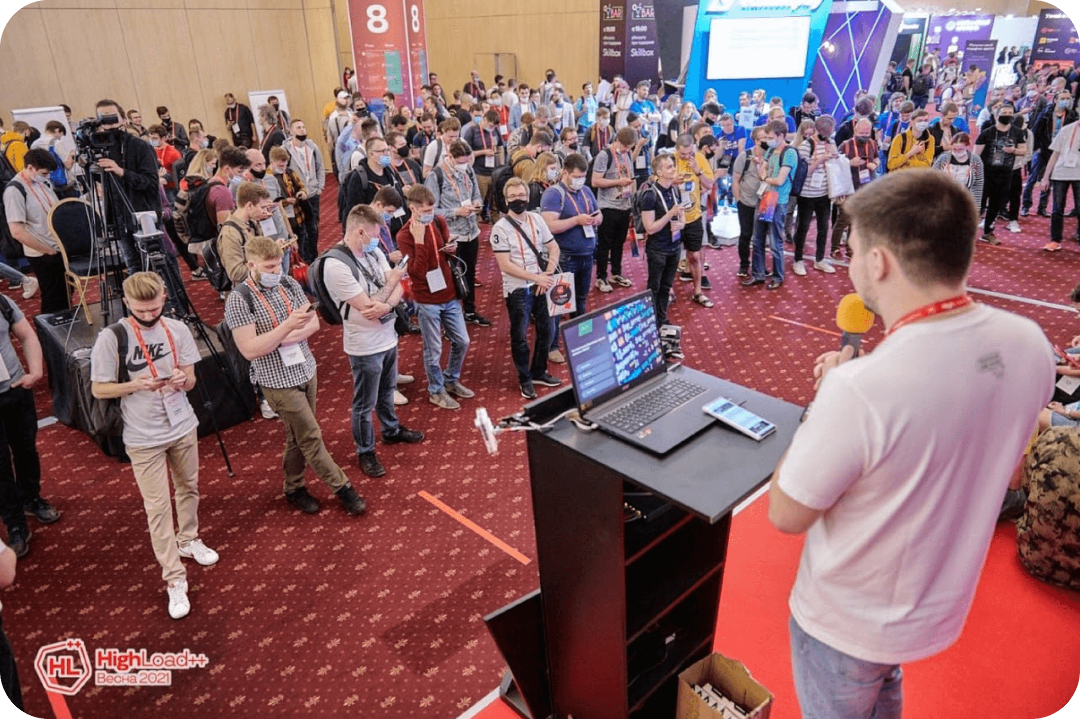 Пример мероприятия 2