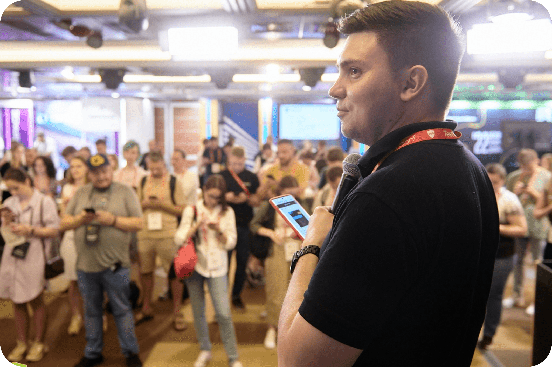 Пример мероприятия 1