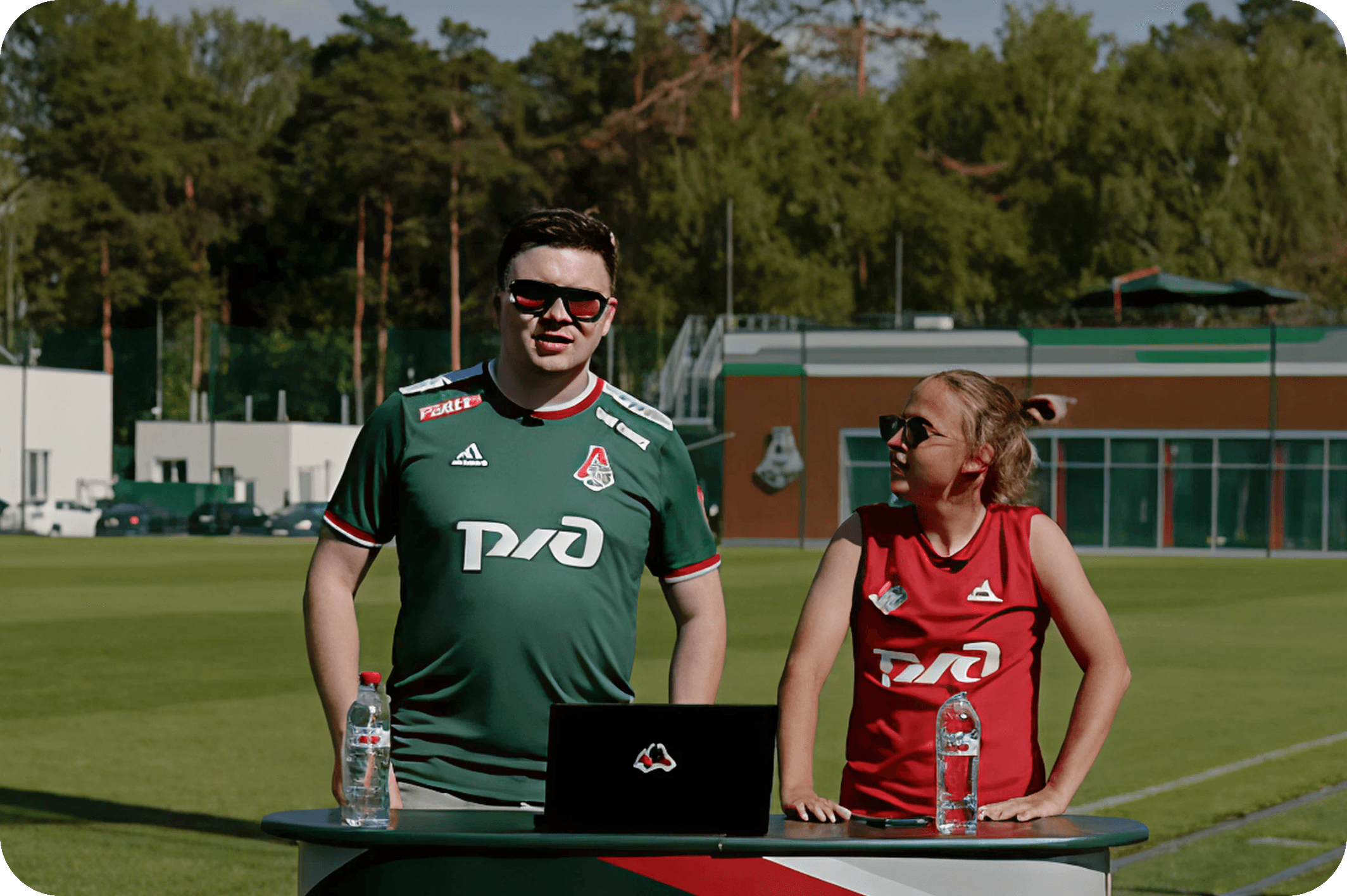 Пример мероприятия 6