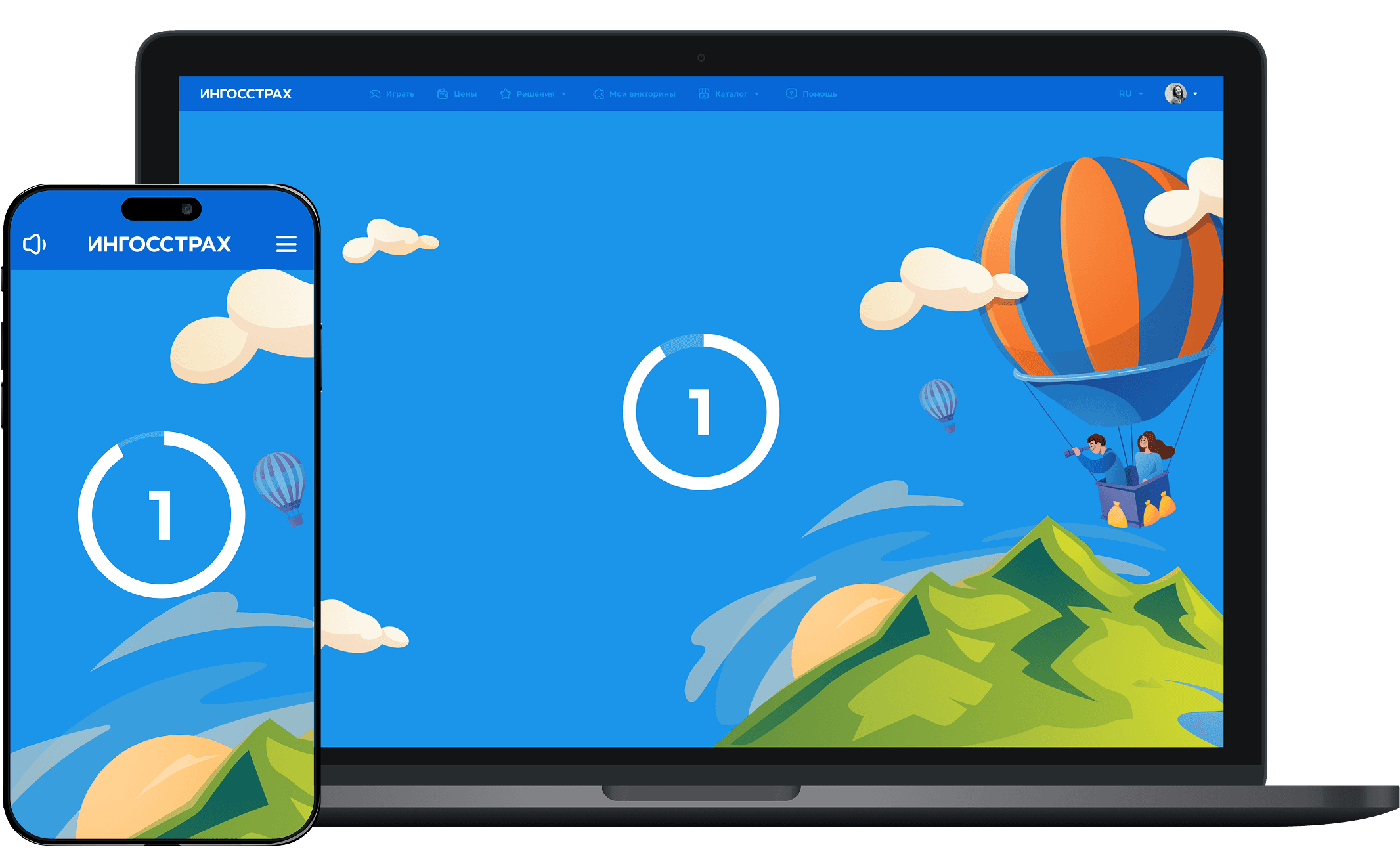 Стандартный 3